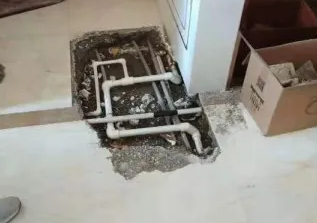 山丹查漏水多少钱